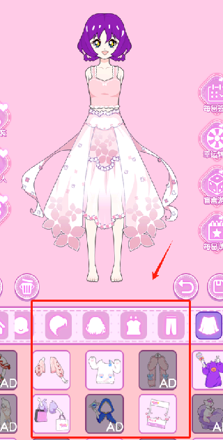 Ů¹ֻ