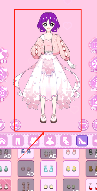 Ů¹ֻ