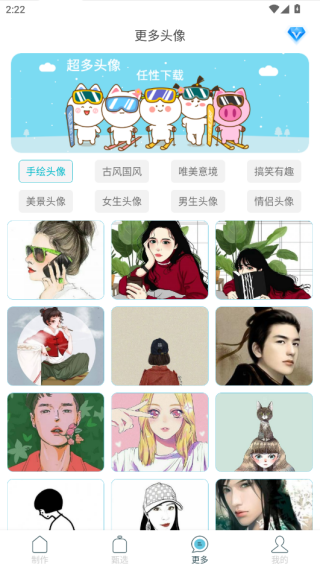 ͷappٷ