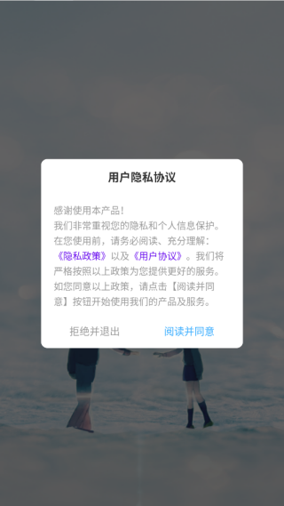 ͷappٷ