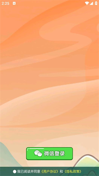 ˼
