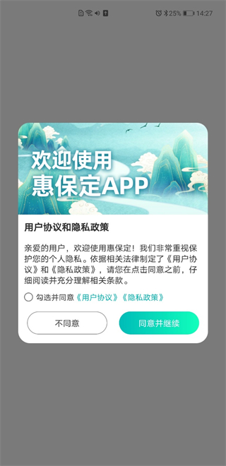 ݱappٷ