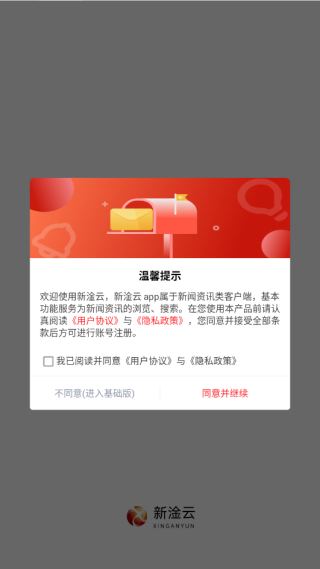 appٷ
