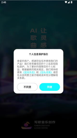 дִֻ