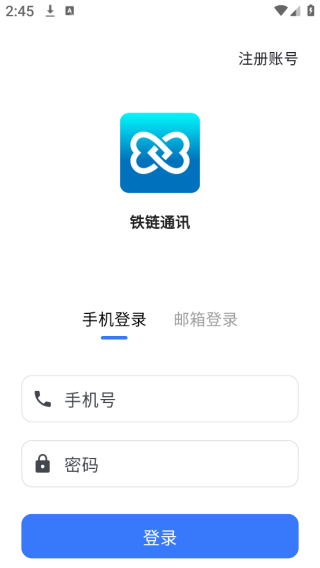 app