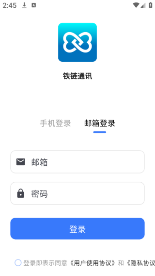 app