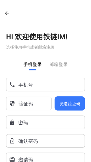app