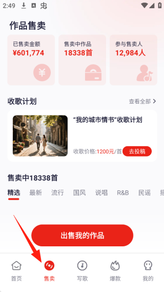 СԪȦapp°汾