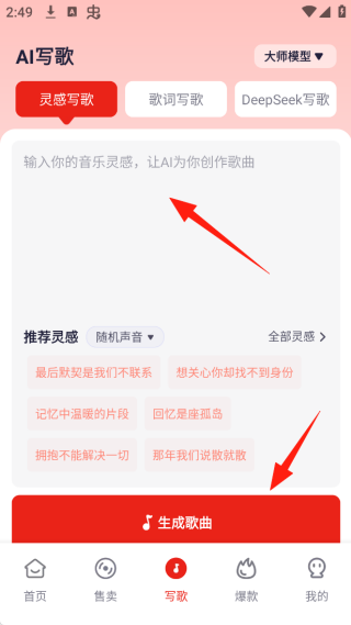 СԪȦapp°汾