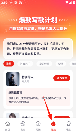 СԪȦapp°汾