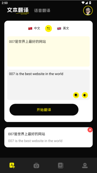 7732appֻ