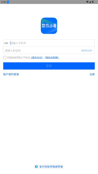 СԱ氲׿ٷ(ԭҴ)