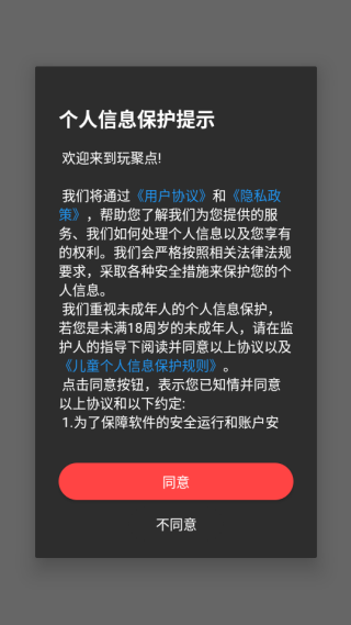 ۵