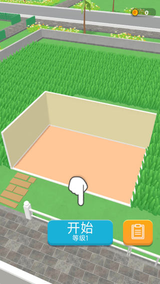 ʦֻ