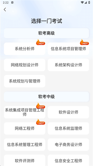 ϣappֻͻ