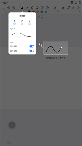 ǧʼǵ