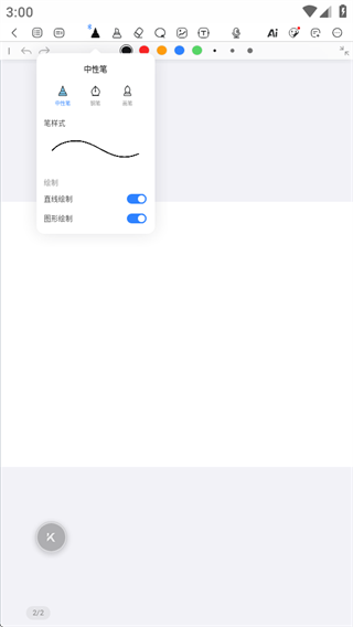 ǧʼǵ