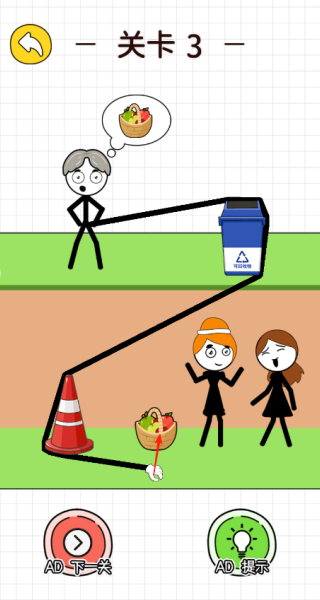˭ֻ