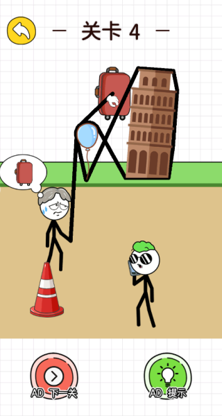 ˭ֻ