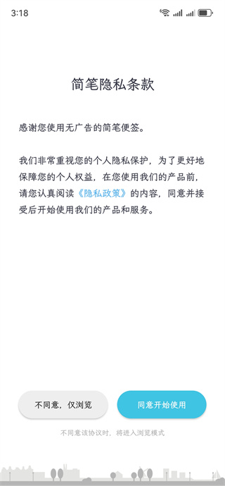 ʹٷ°汾