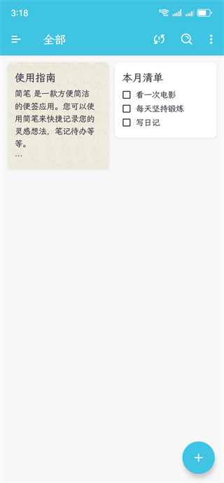 ʹٷ°汾