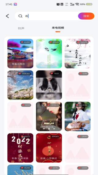 Ƶapp