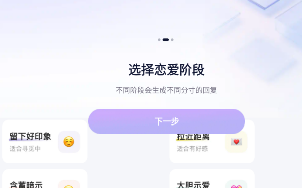 ˵app