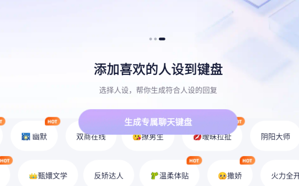 ˵app