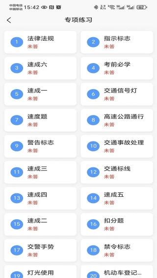 ݴapp
