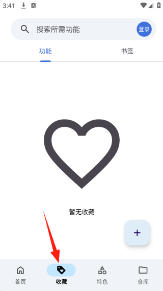 app°