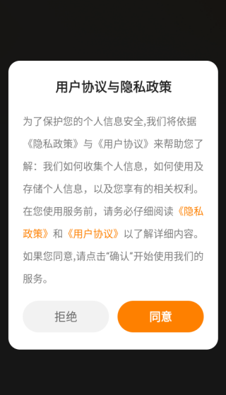Źѡapp