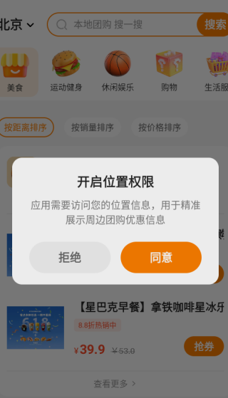 Źѡapp