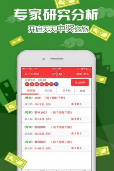 󹫼忪app