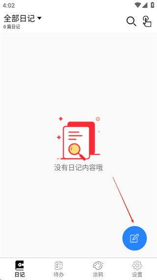 ¼°app
