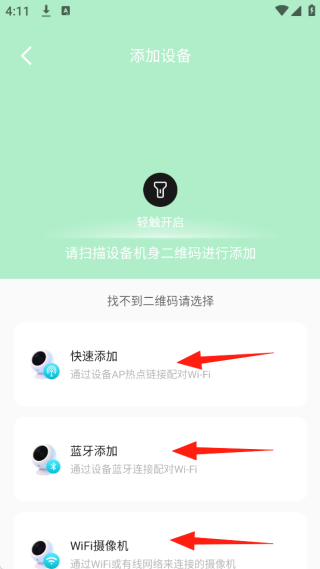 Ӱ����������app