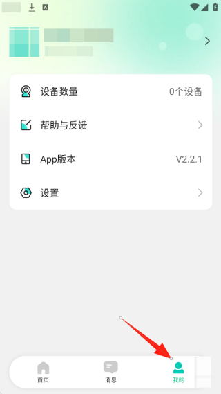 Ӱ����������app