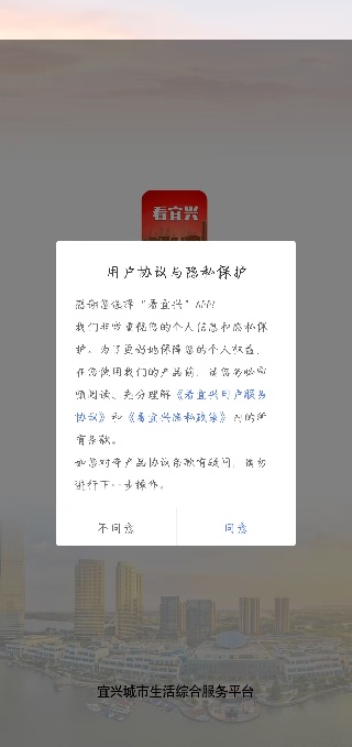 i()