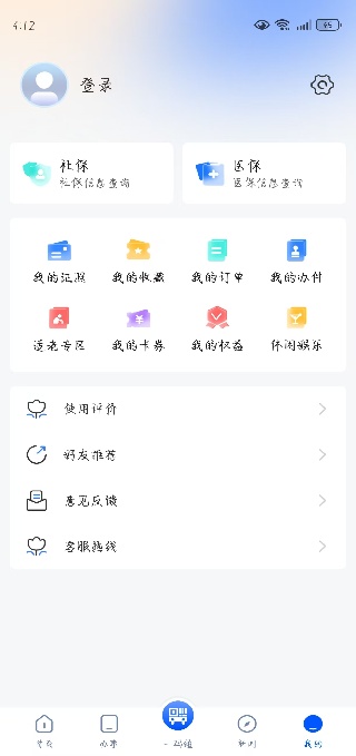 i()