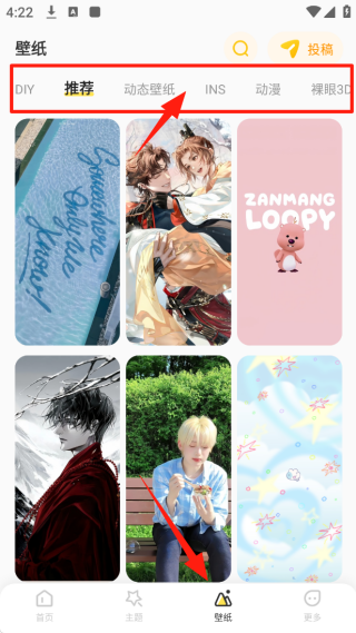 Widget Islandٷ