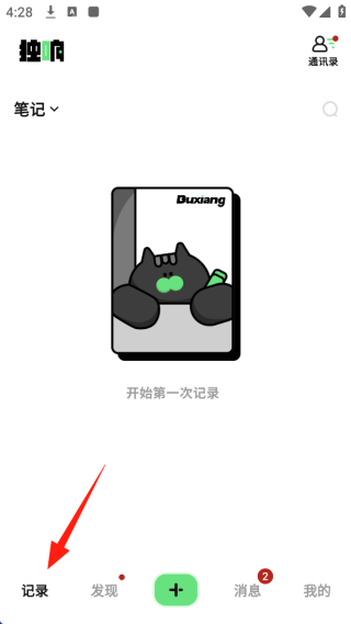 appٷ