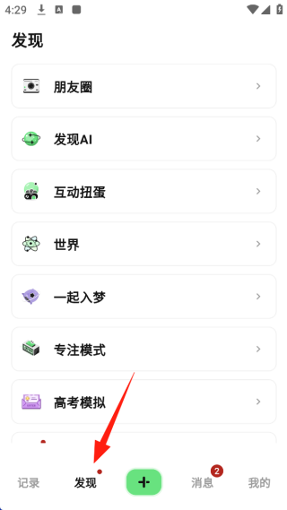 appٷ