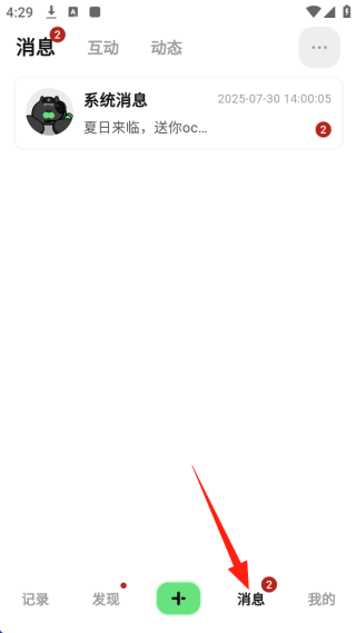 appٷ