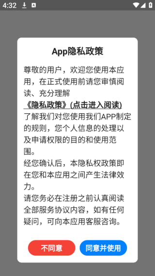 С̻app