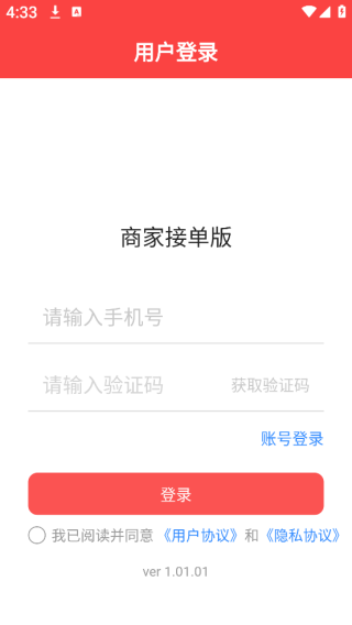 С̻app