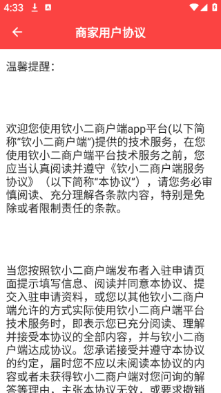 С̻app