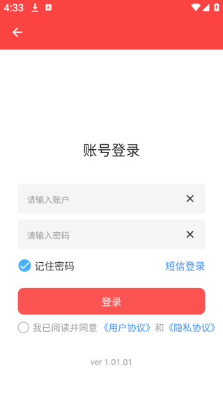 С̻app