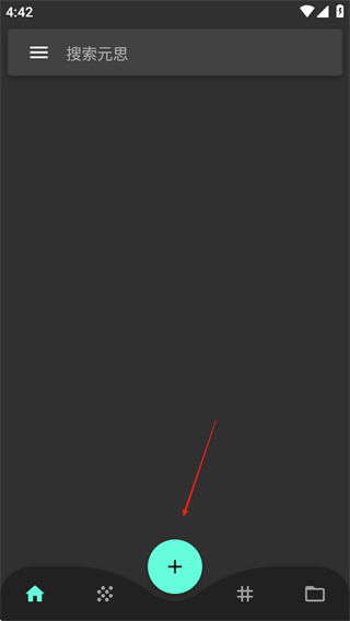 Ԫ˼ʼapp