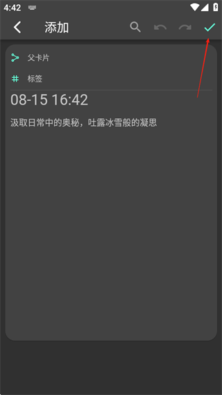 Ԫ˼ʼapp