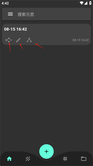 Ԫ˼ʼapp