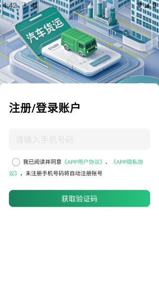 ˱app